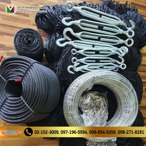 ตาข่ายกั้นสนามฟุตบอล พร้อมชุดอุปกรณ์ห่วงม่านเปิด-ปิด